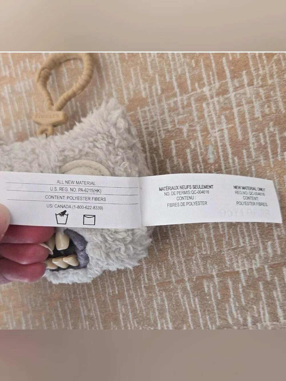 Fuggler Keychain